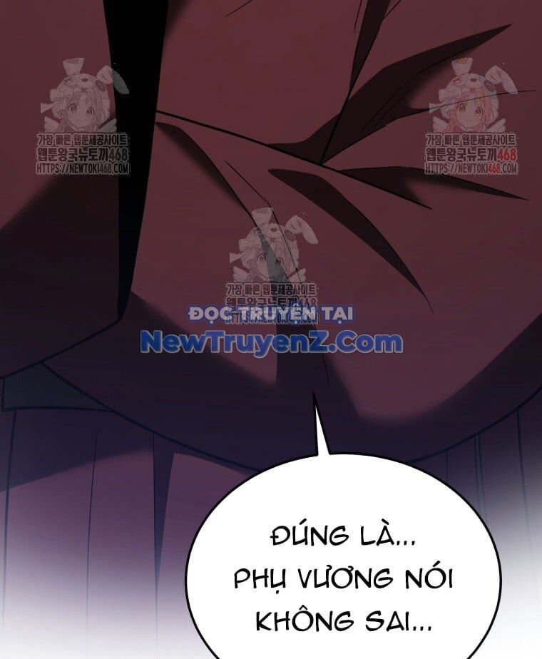 page_123
