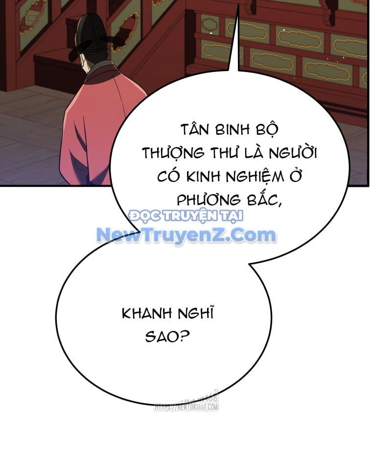 page_132