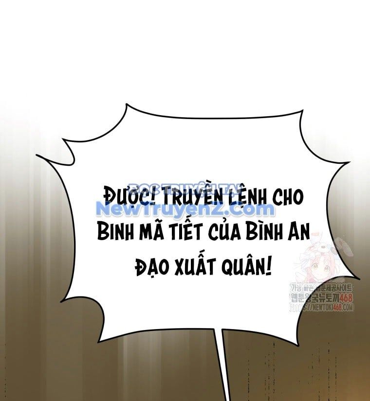 page_159