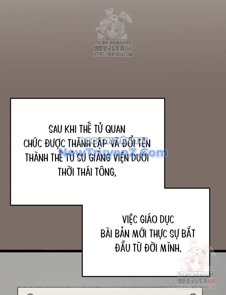 page_59