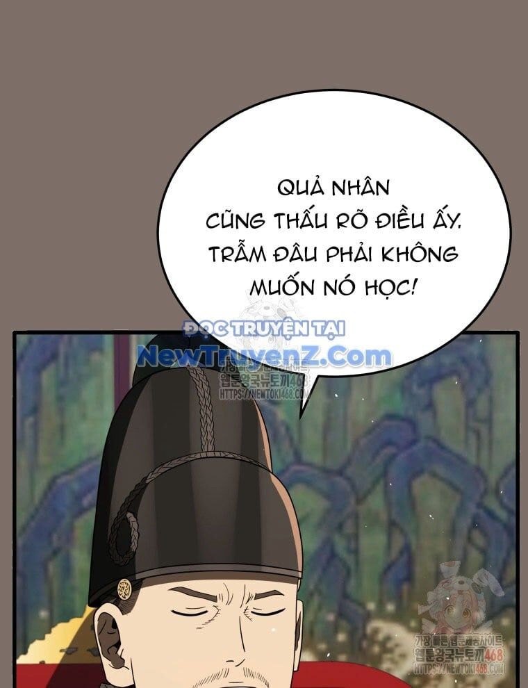 page_69