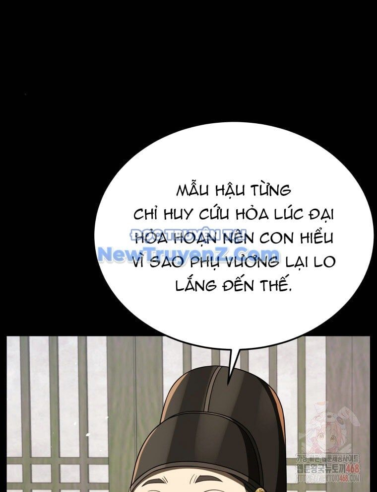 page_94
