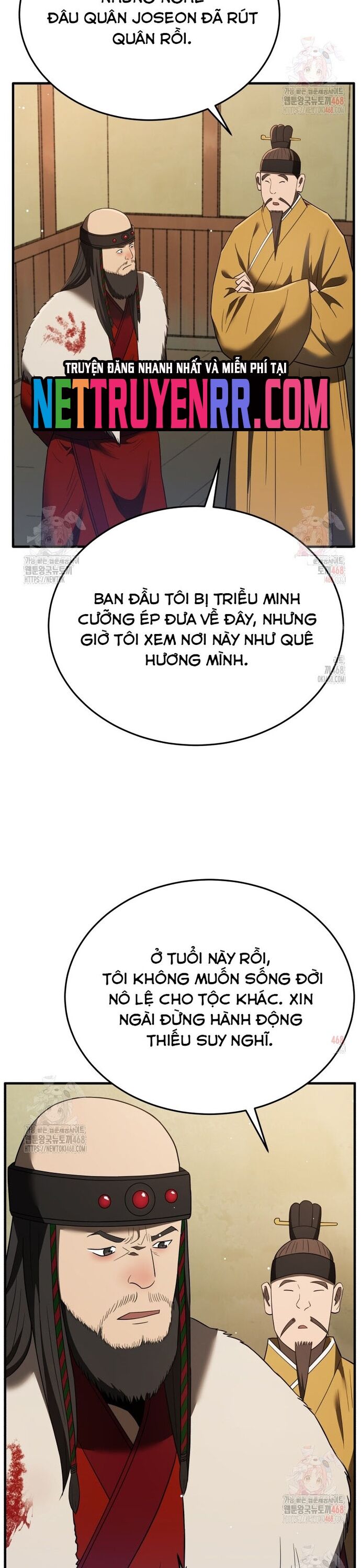 page_18