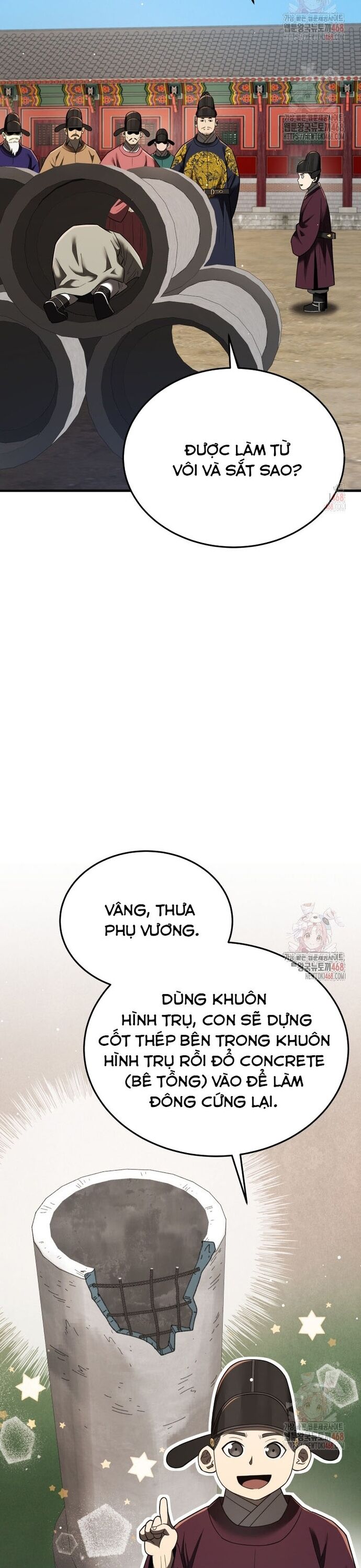page_29