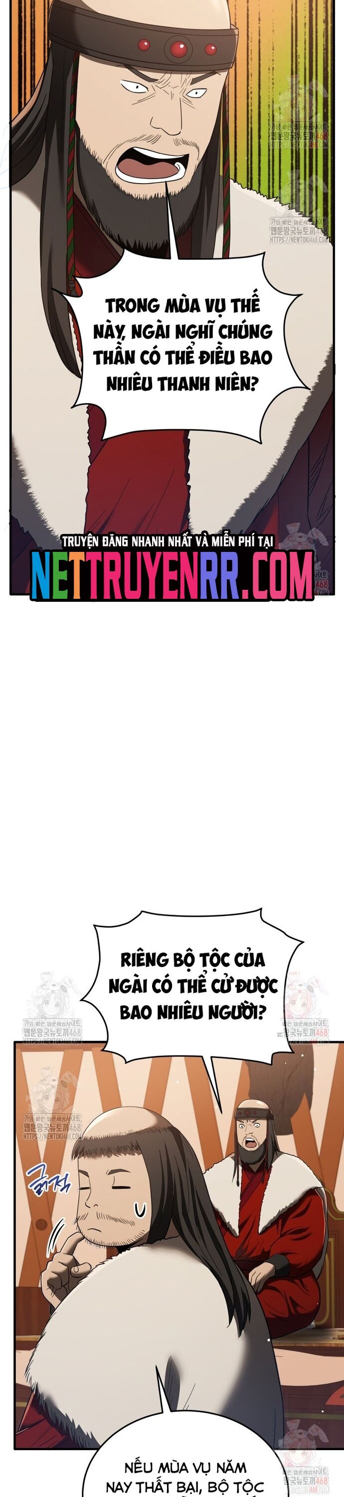 page_3