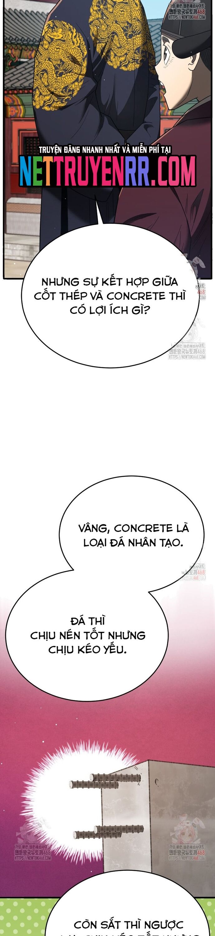 page_32