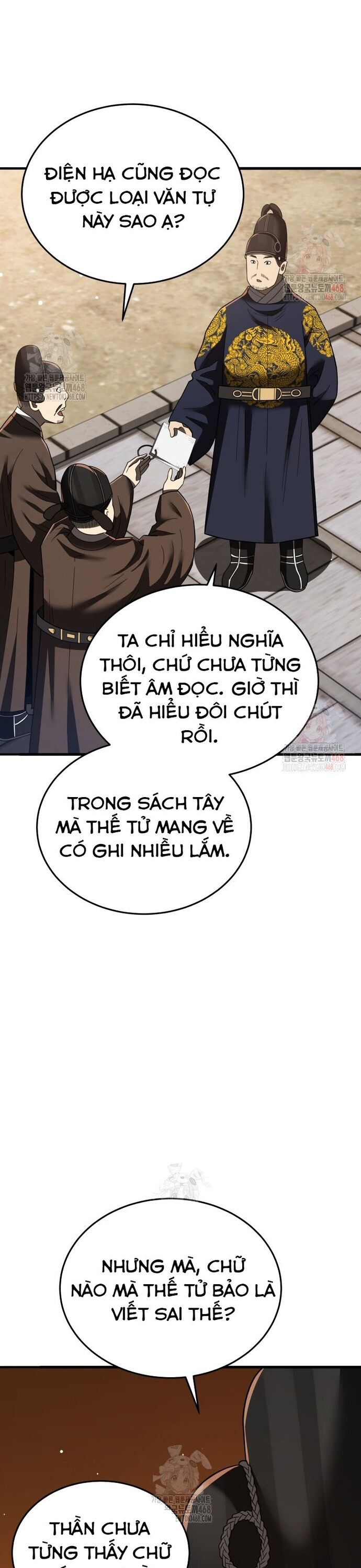 page_48