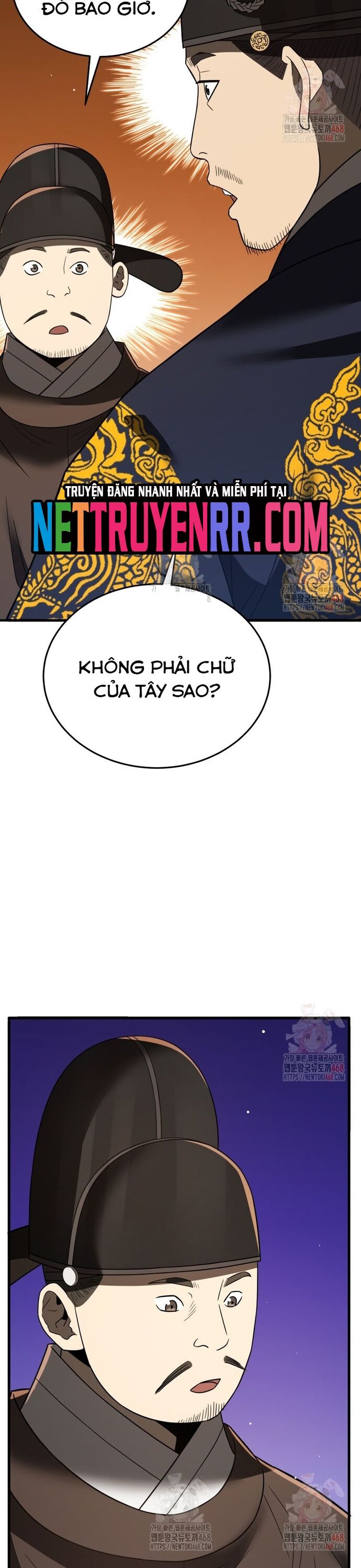 page_49