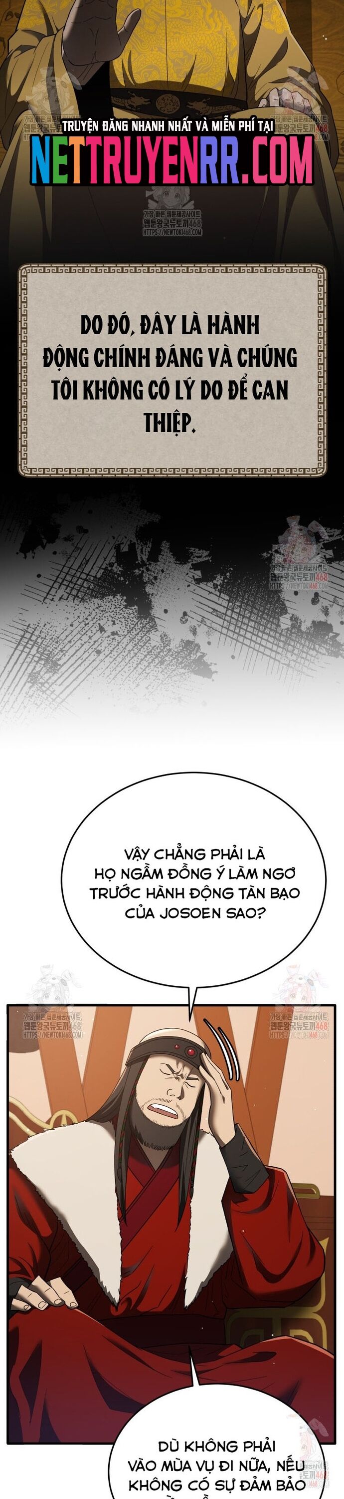 page_6