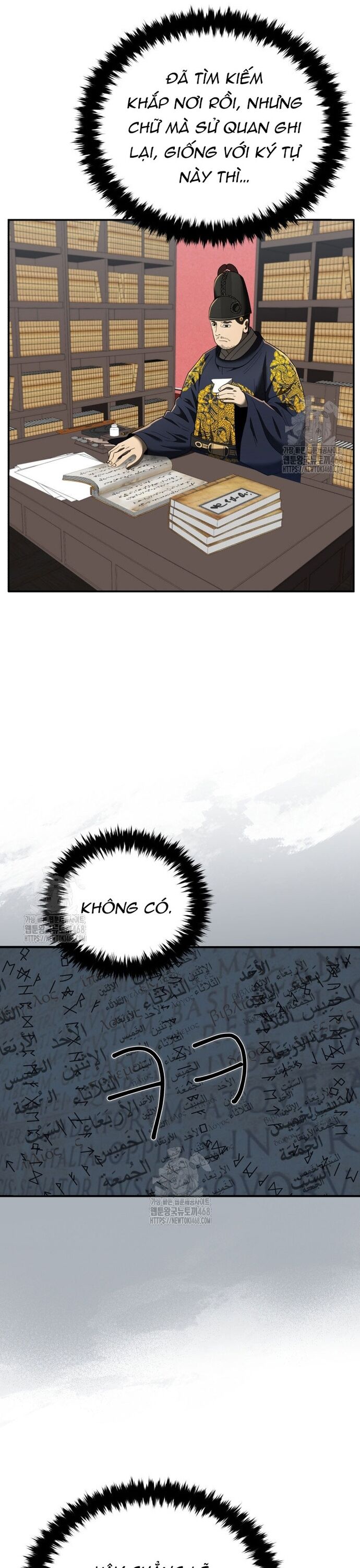 page_1