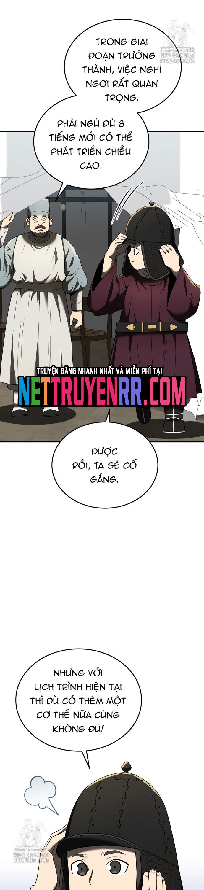 page_15