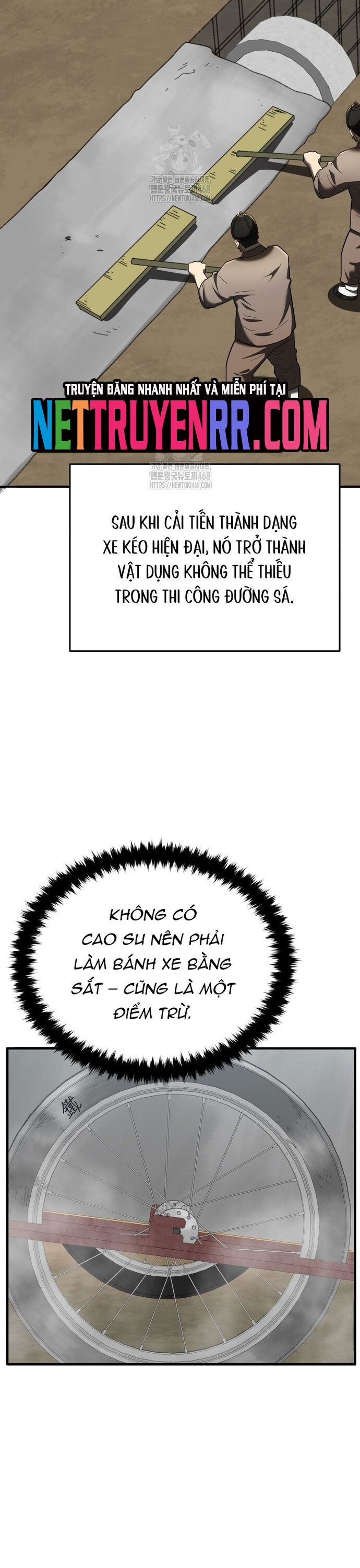 page_25