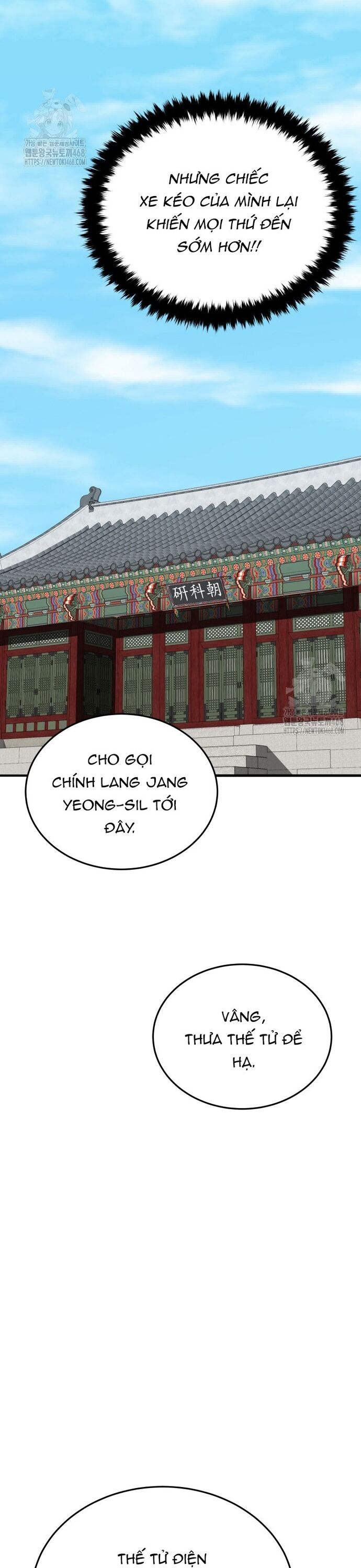 page_44