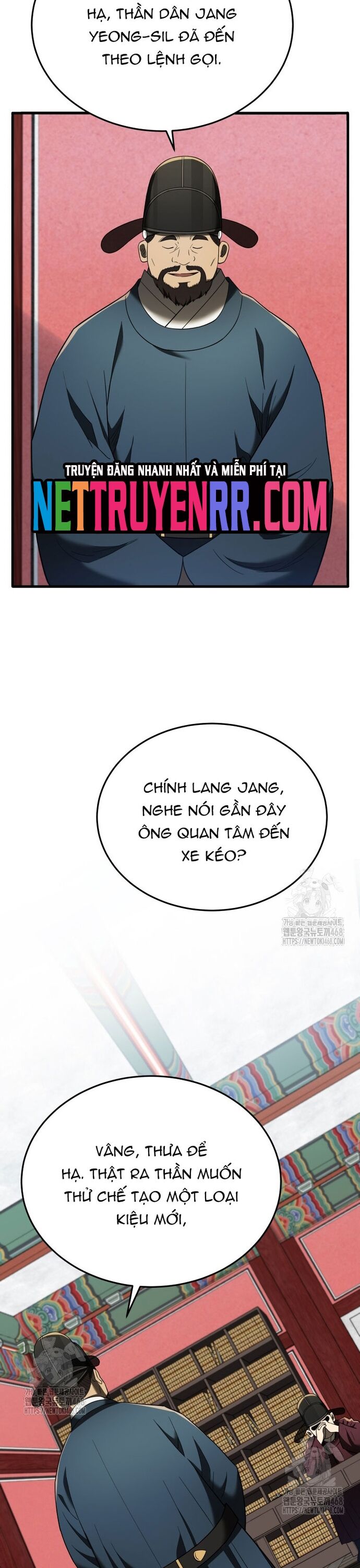 page_45