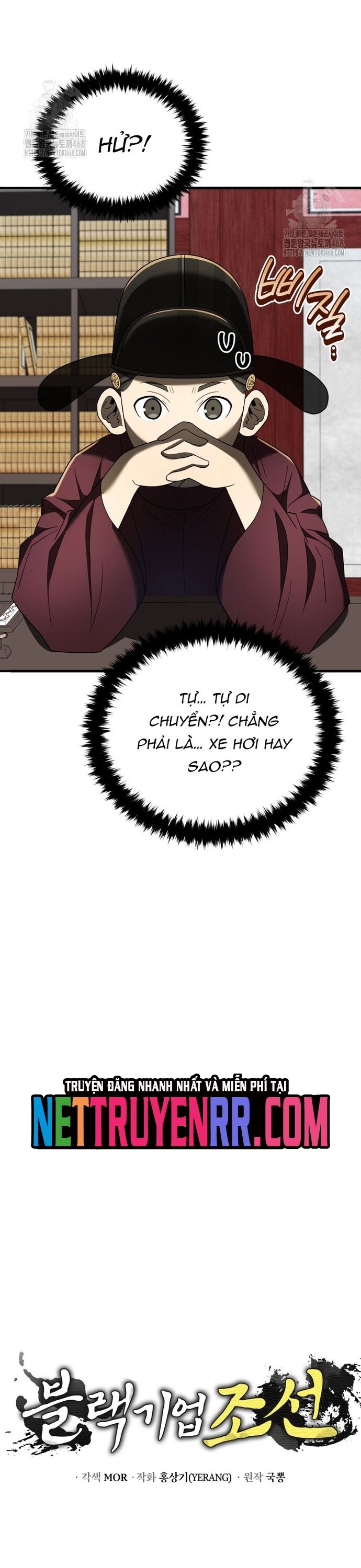 page_47