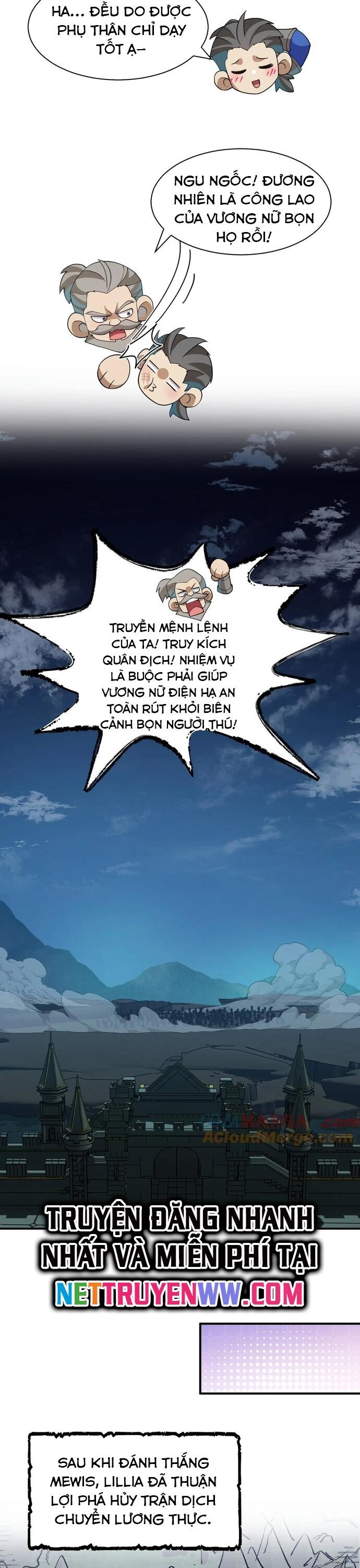 page_17
