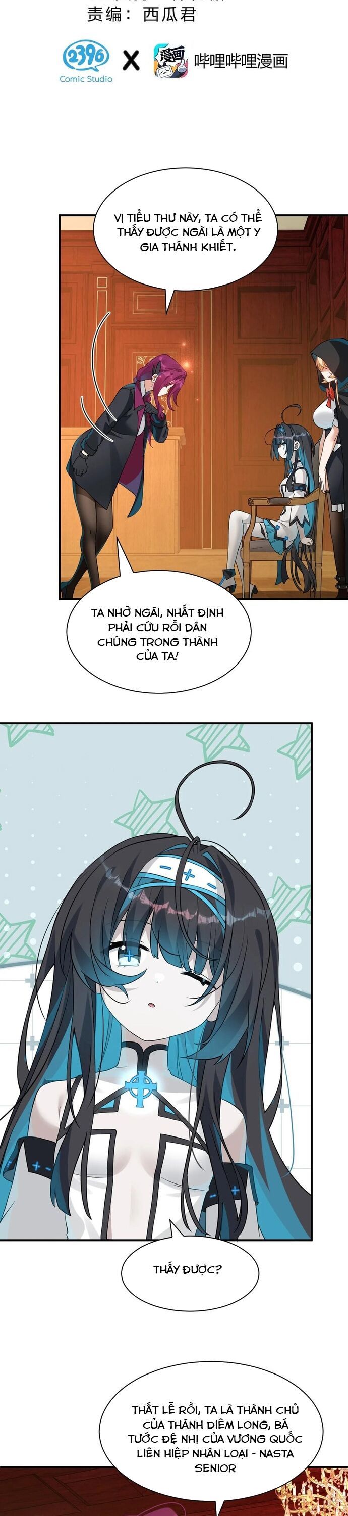 page_3