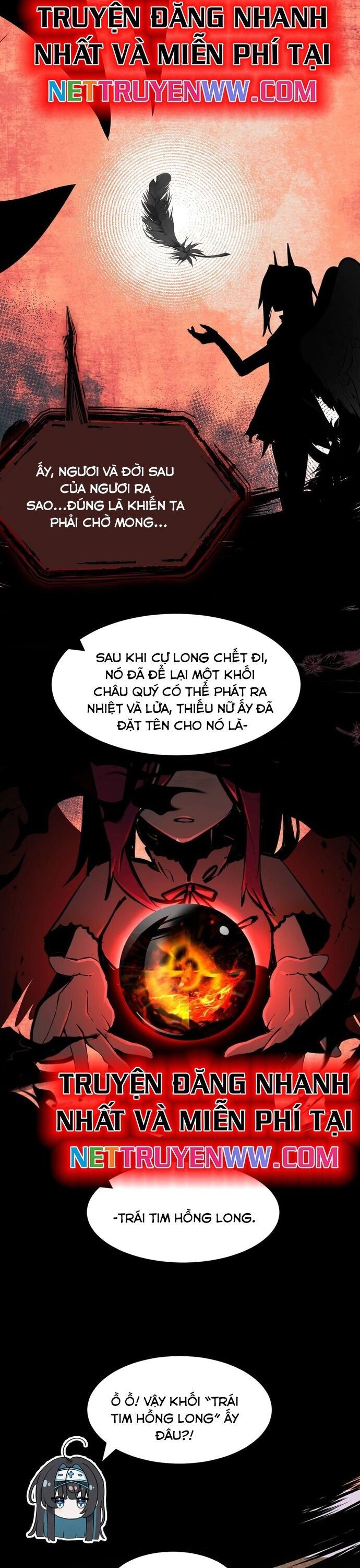 page_17