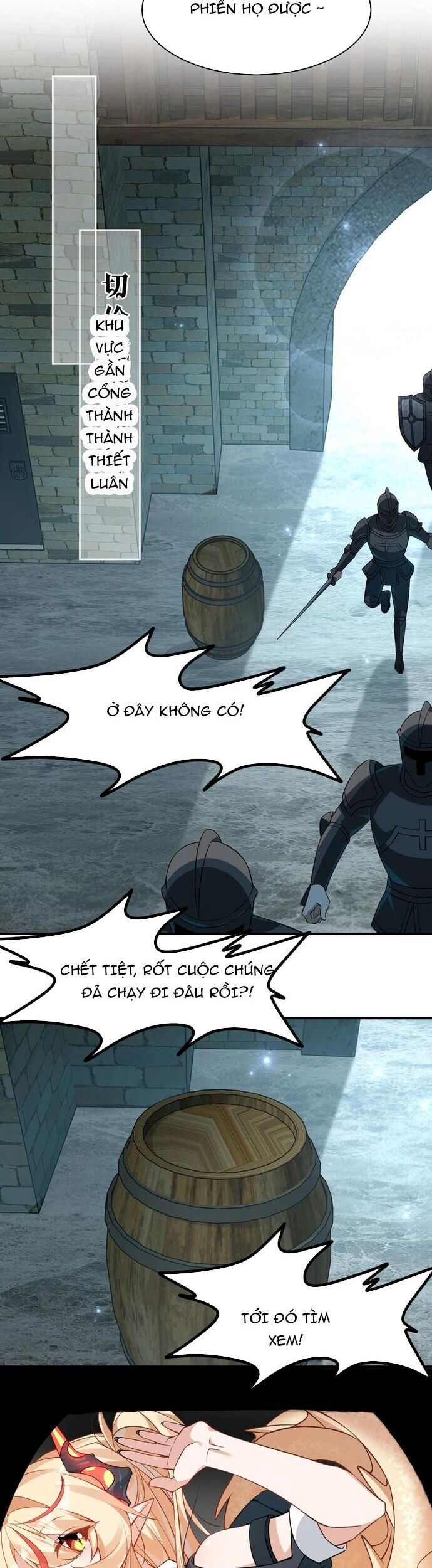 page_17
