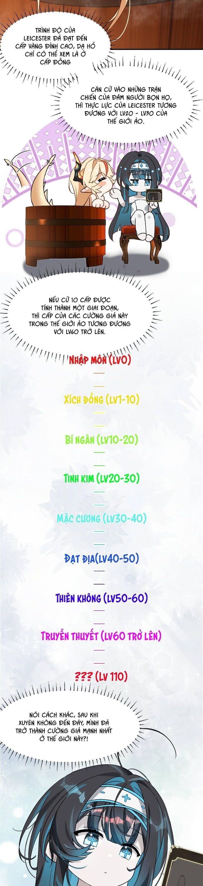 page_11