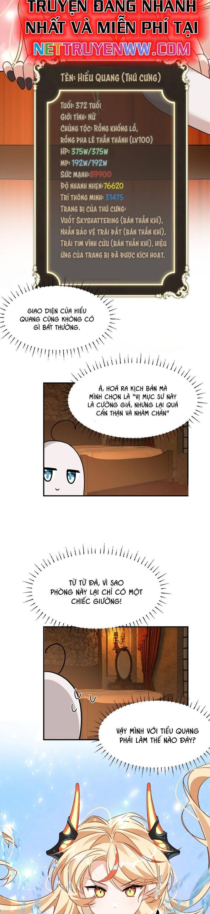 page_13