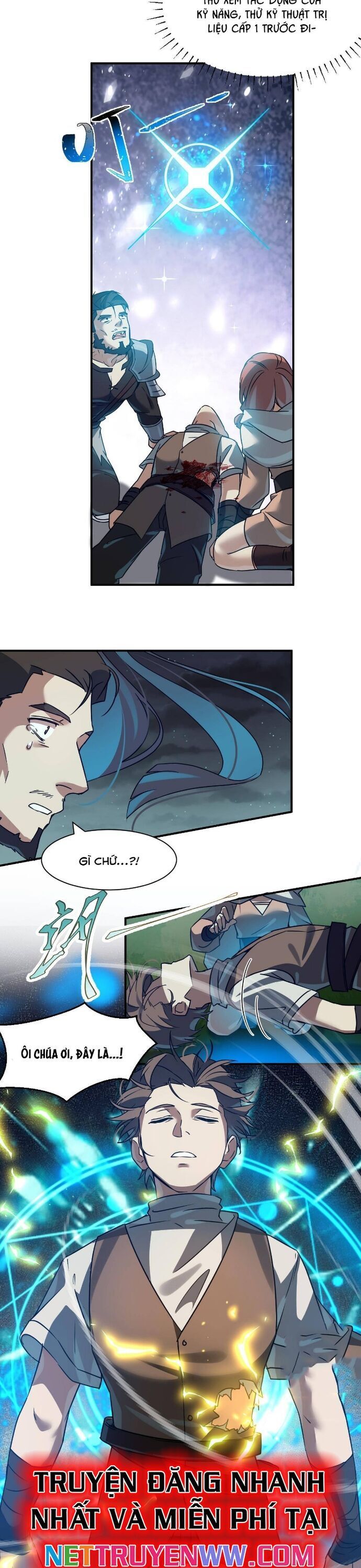 page_2