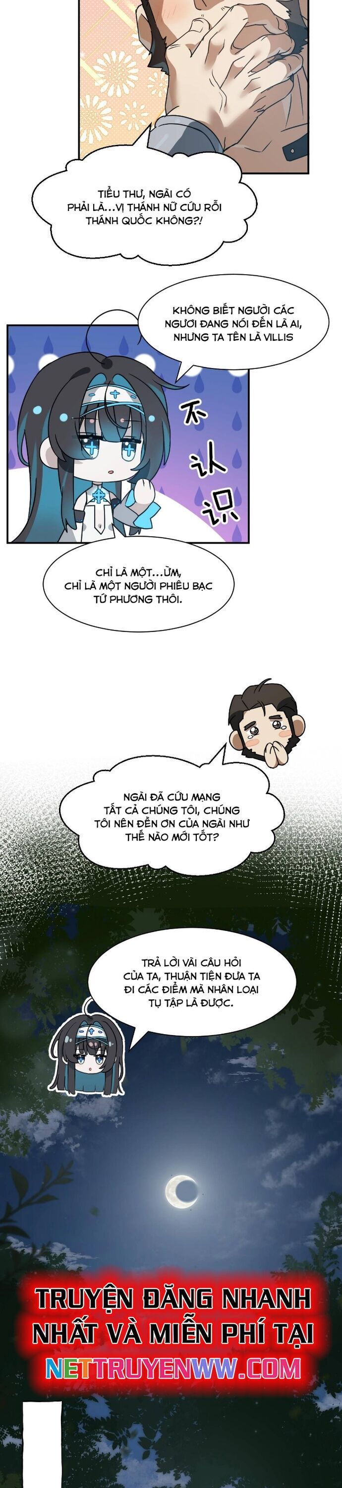 page_6