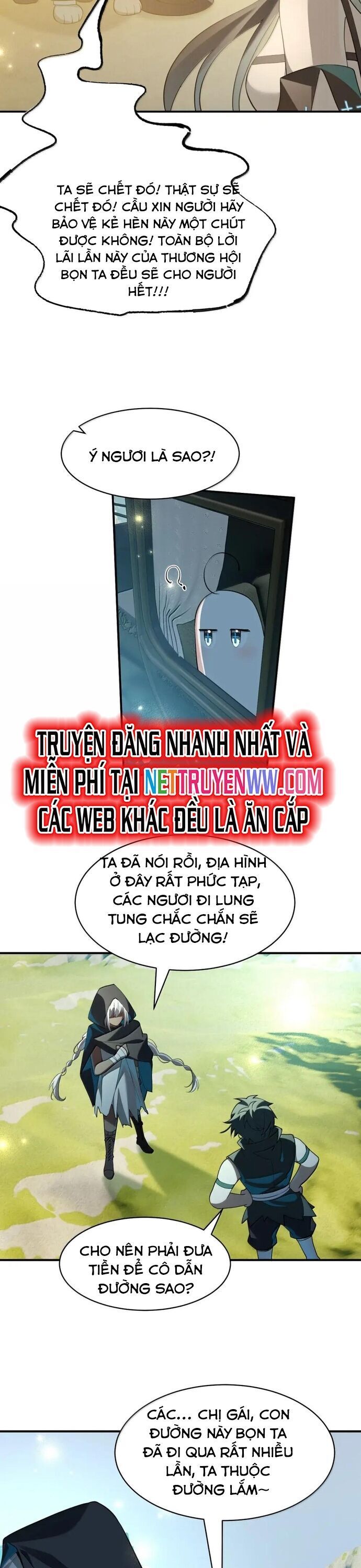 page_4