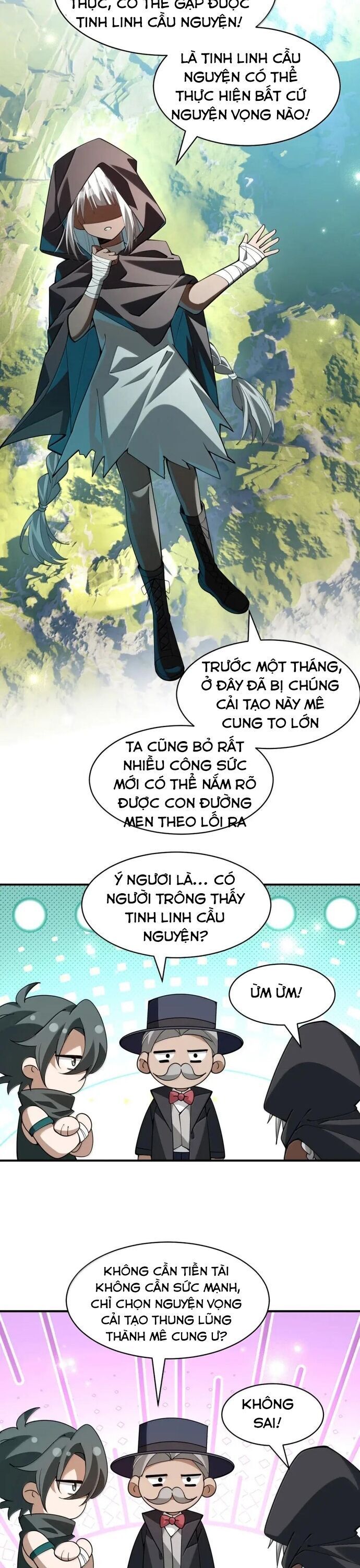 page_6