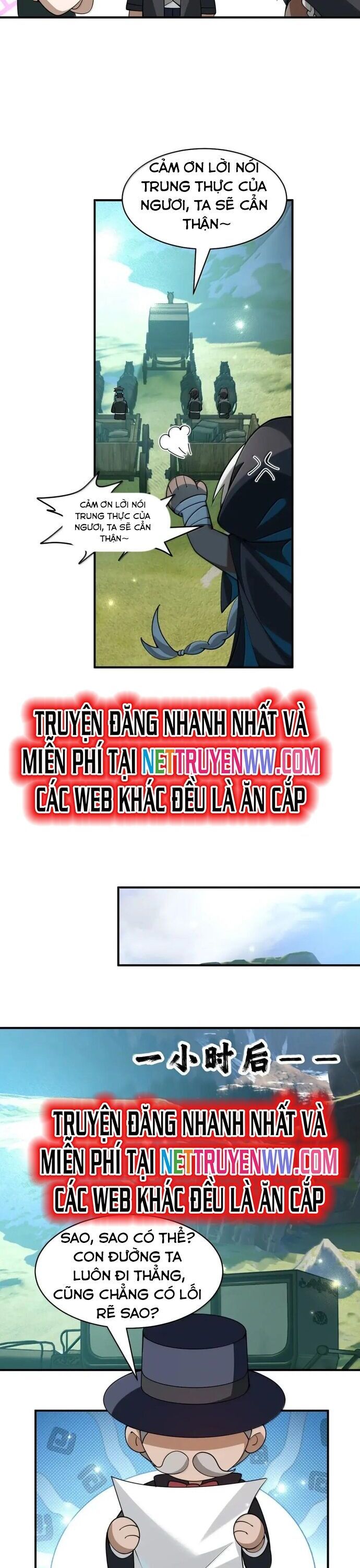 page_7