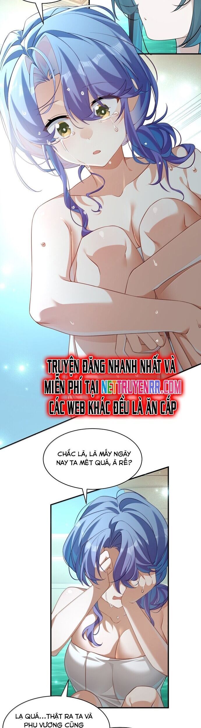 page_12
