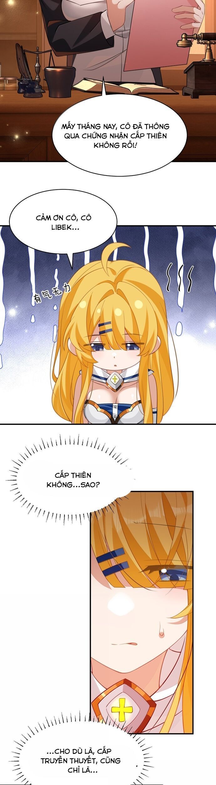 page_17