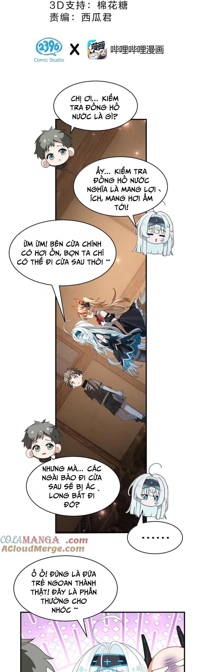 page_4