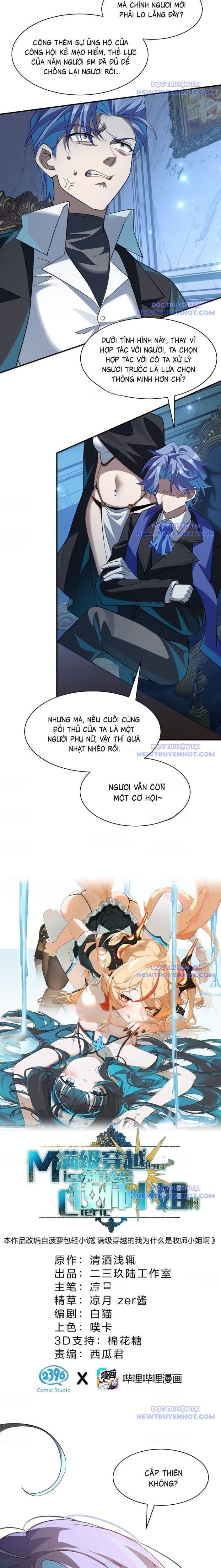 page_1