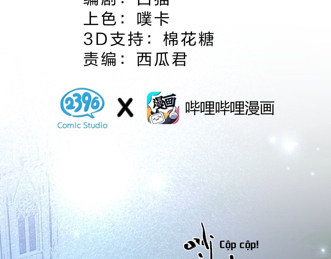 page_17