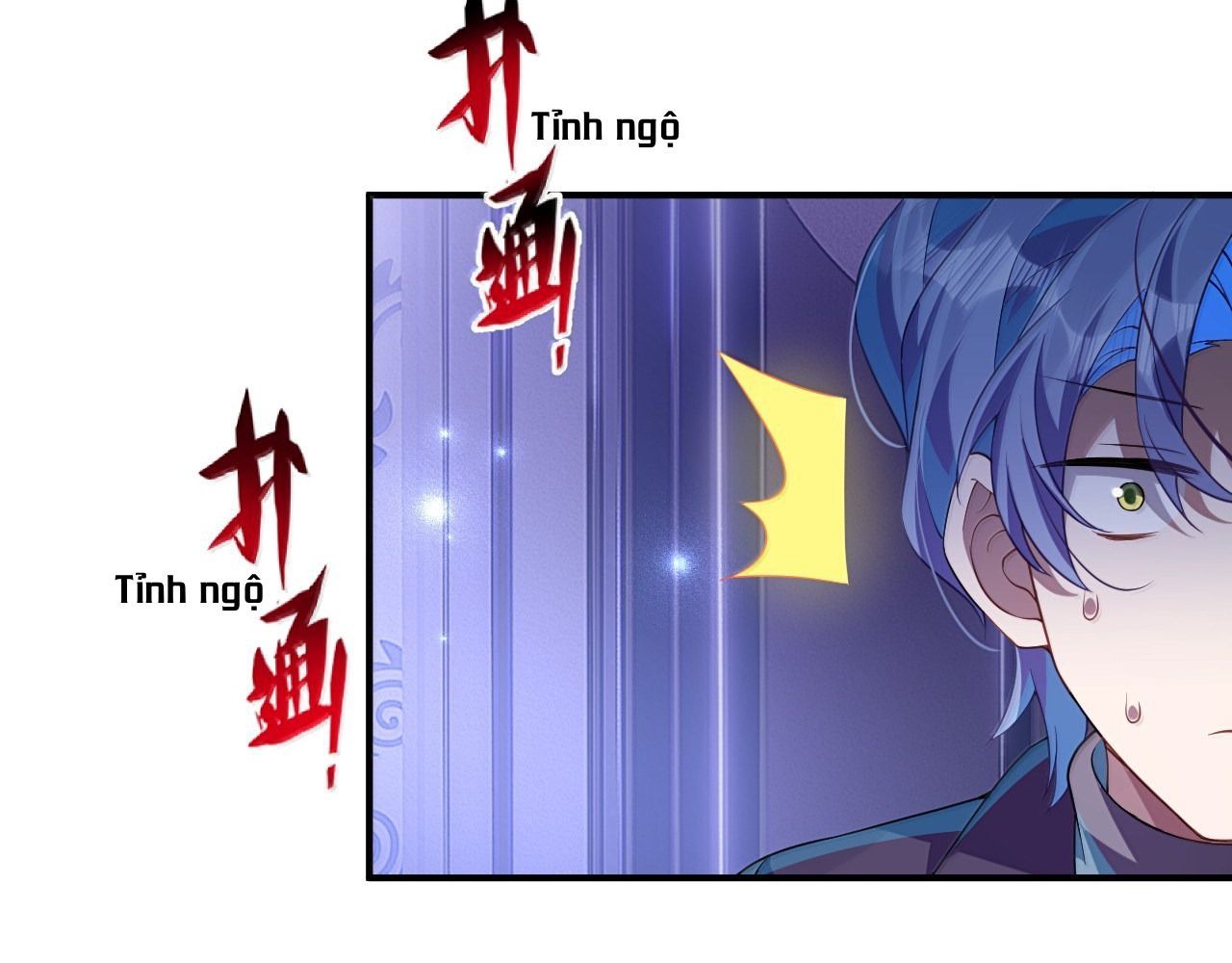 page_7