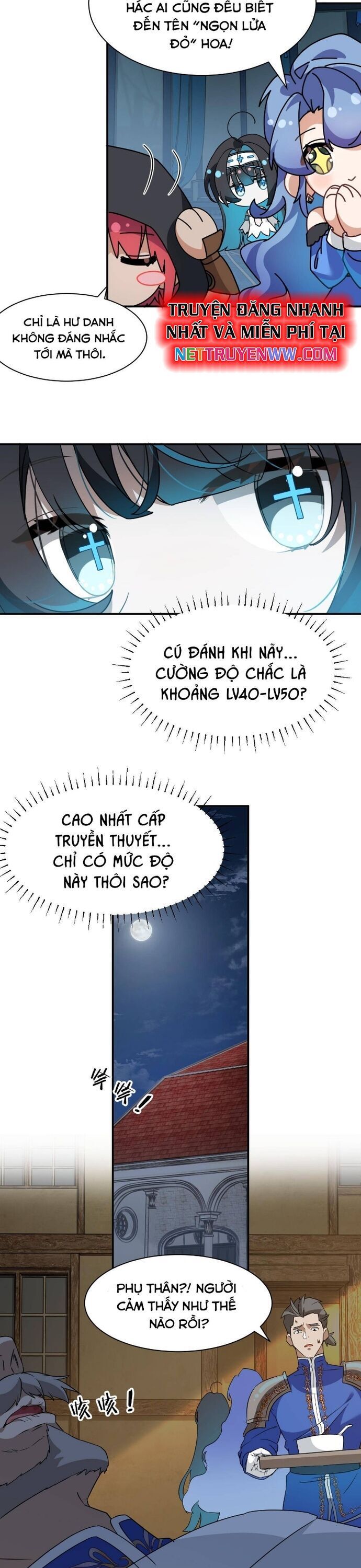 page_12