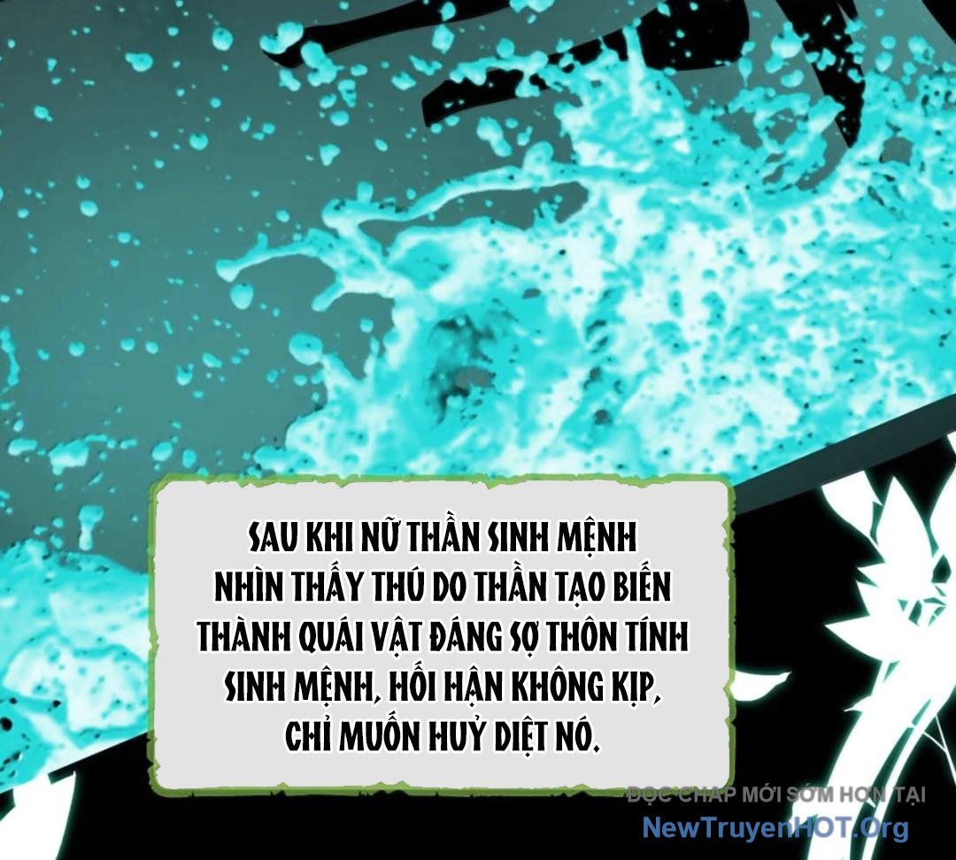 page_88