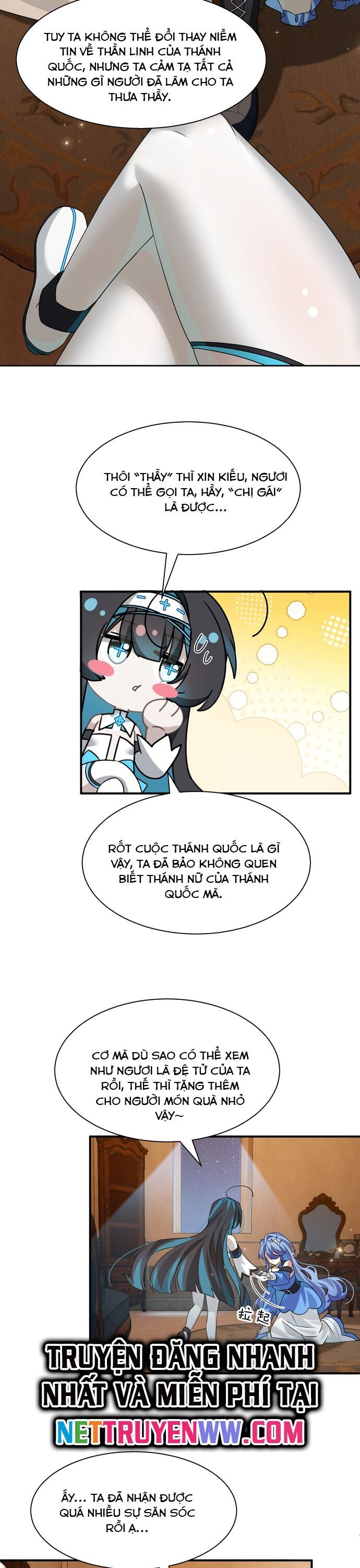 page_12