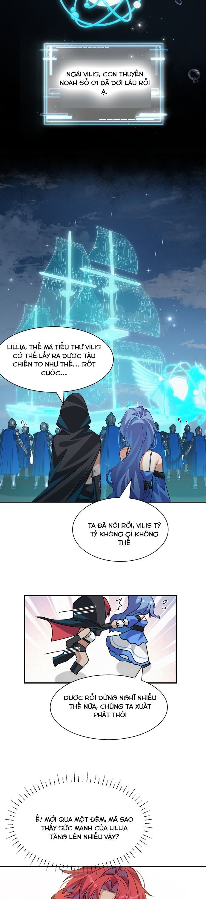page_17