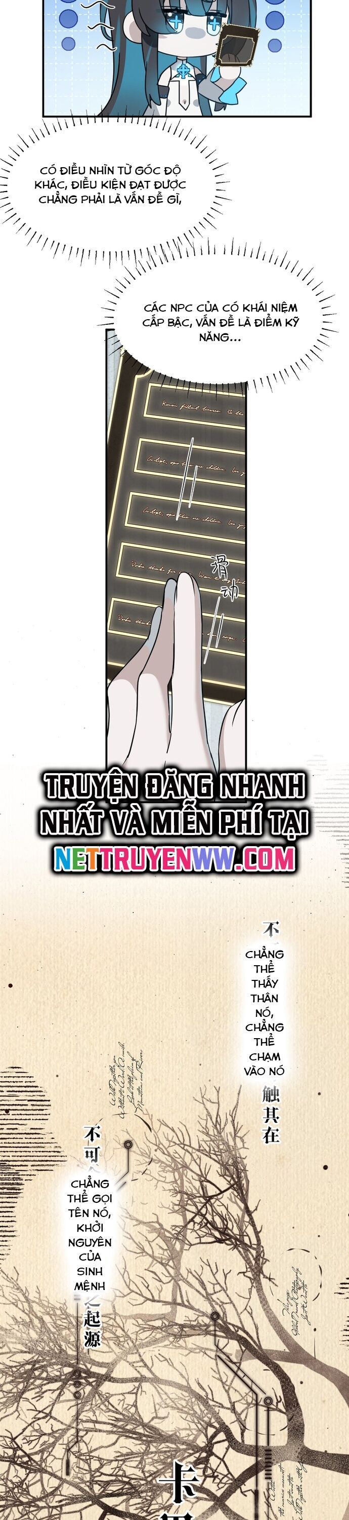 page_6