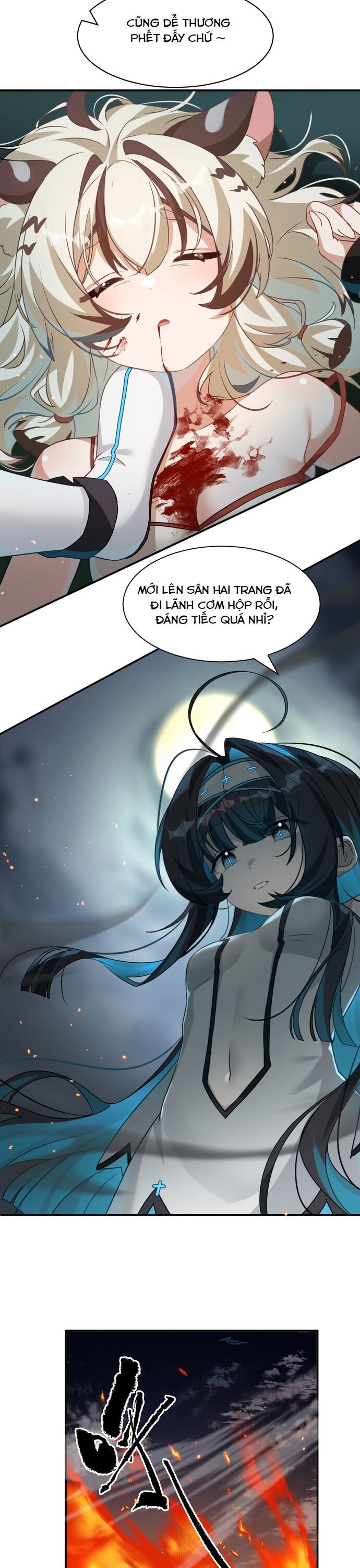 page_12