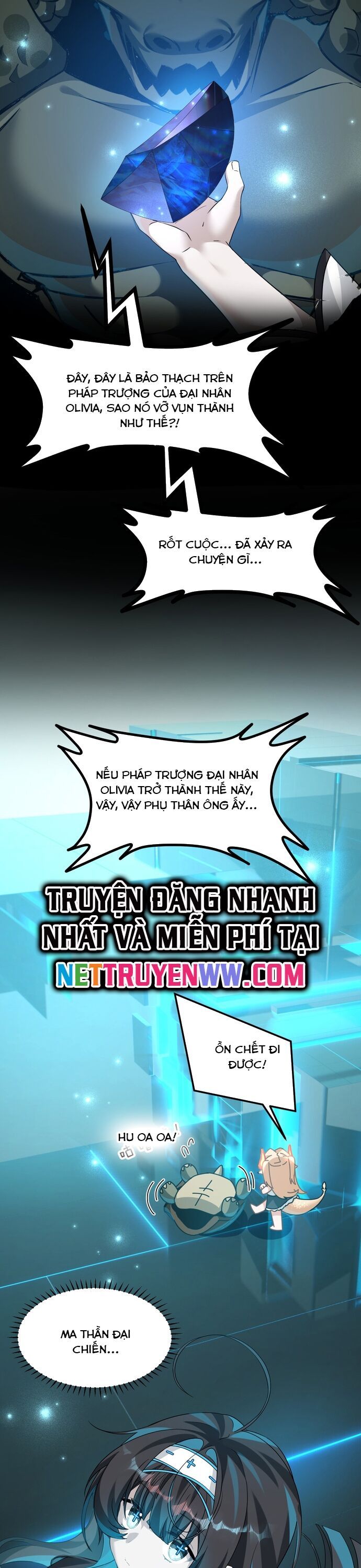 page_7
