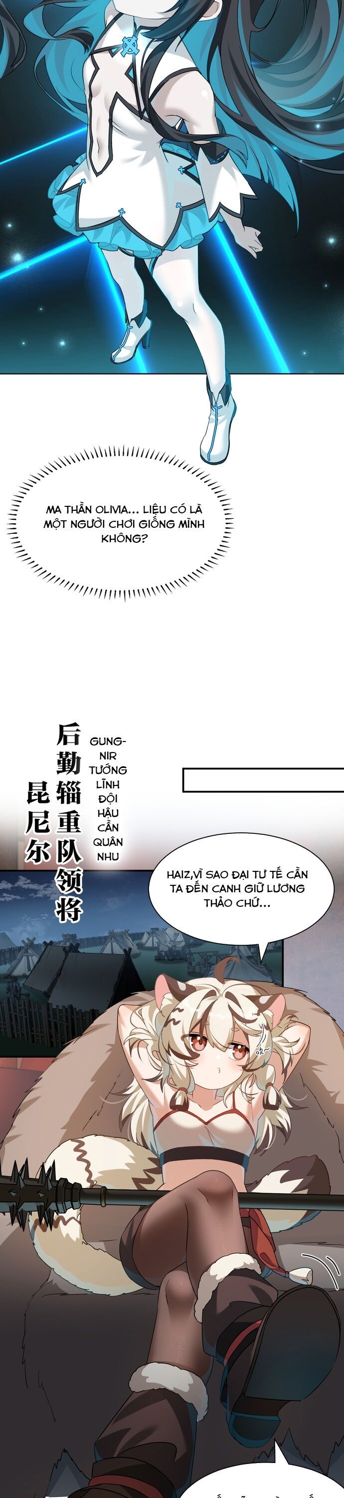 page_8