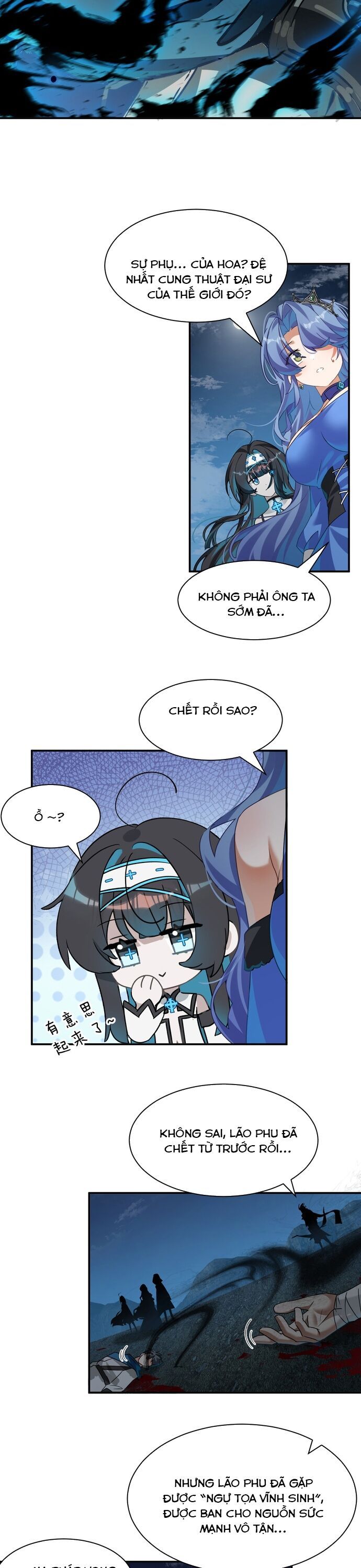 page_5
