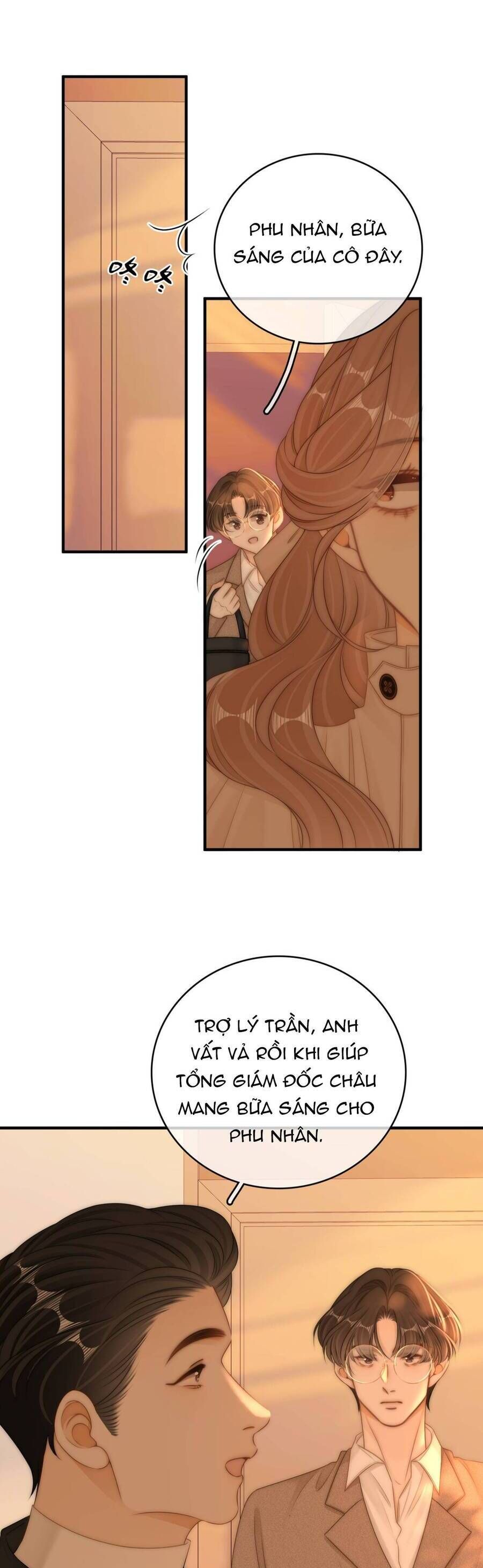 page_14