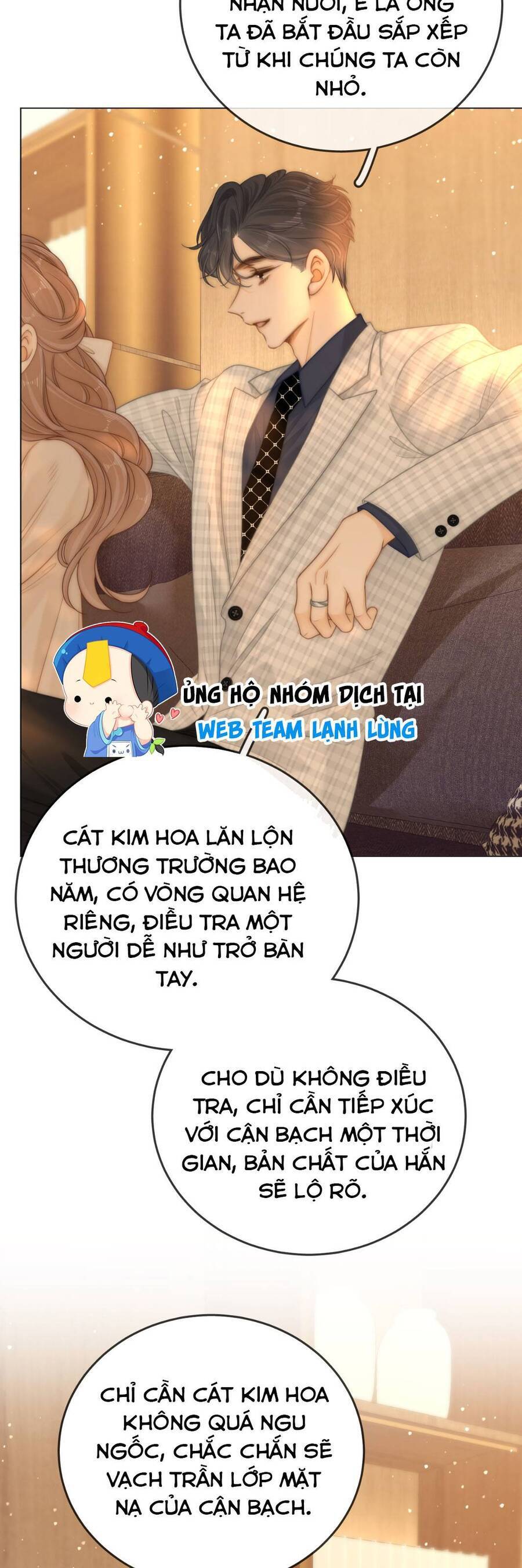page_4