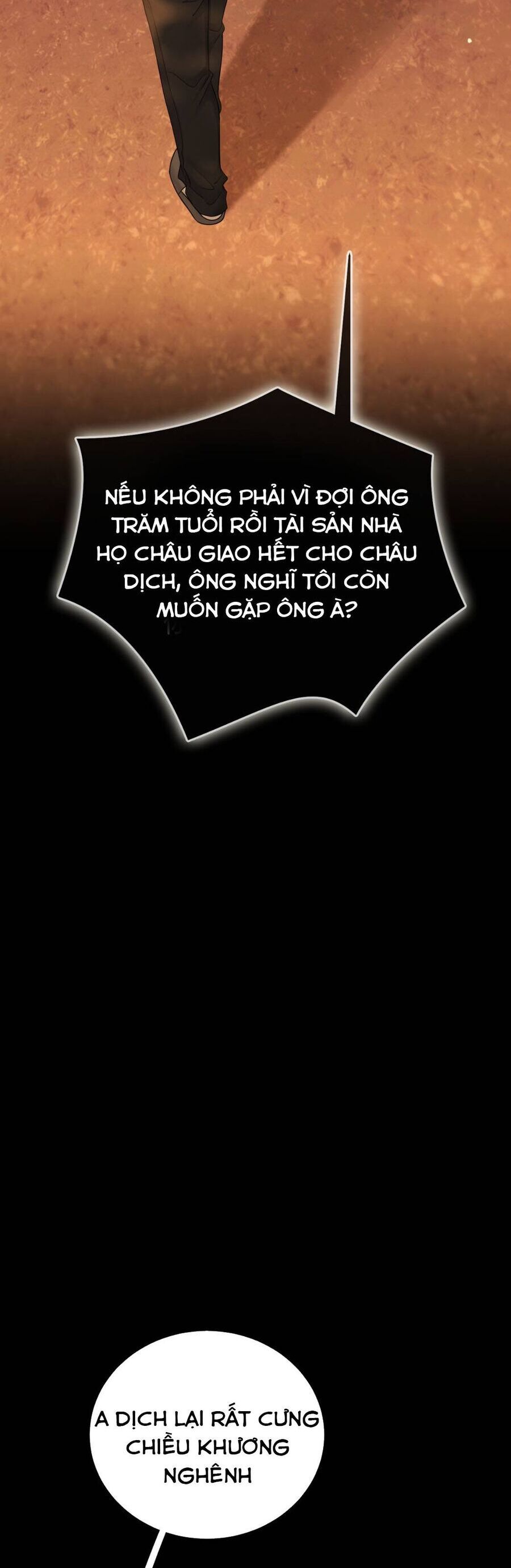 page_26