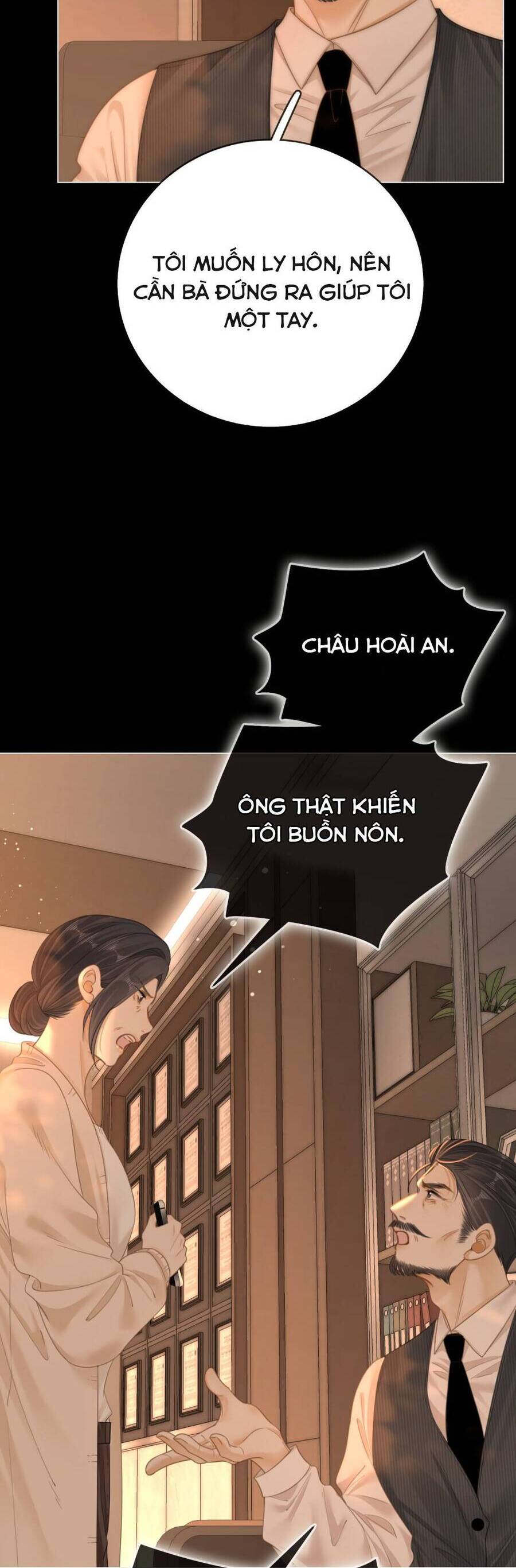 page_12