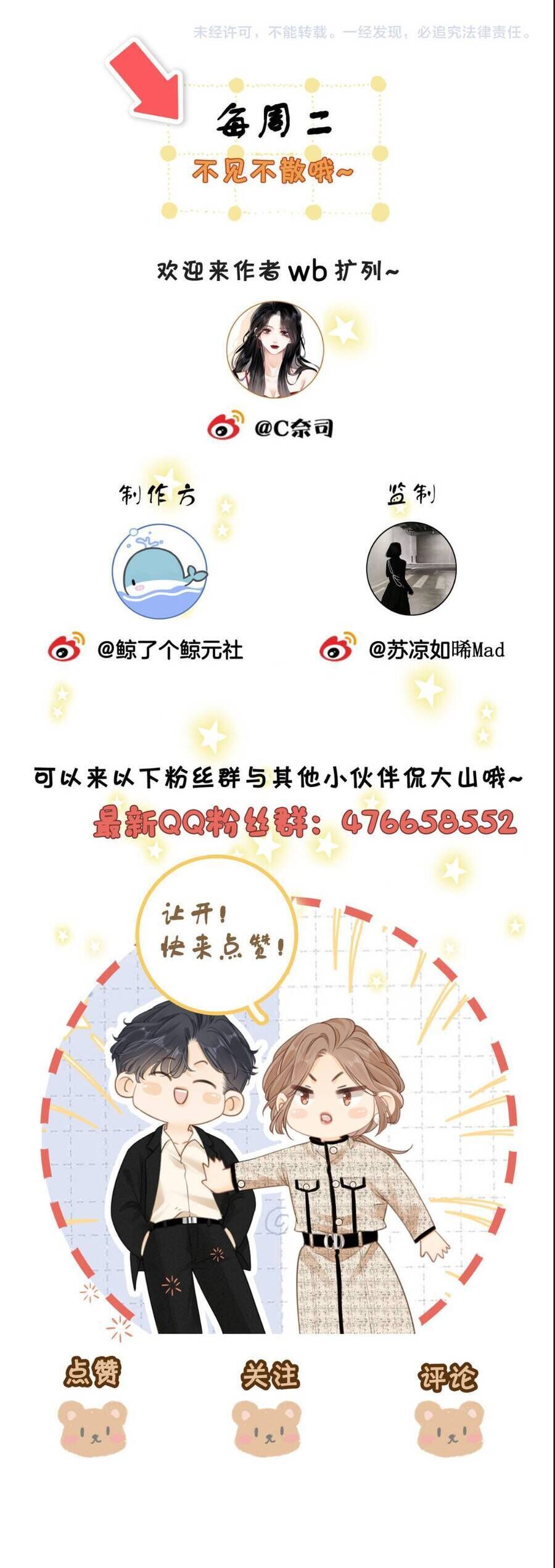 page_24